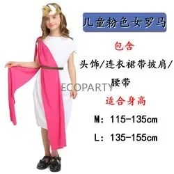 Halloween Costume for Children Male Ancient Greek Roman Costume Halloween Carnival Party Cosplay Goddess Greek Queen Fancy Dress
Halloween Costume for Children Male Ancient Greek Roman Costume Halloween Carnival Party Cosplay Goddess Greek Queen Fancy Dress
