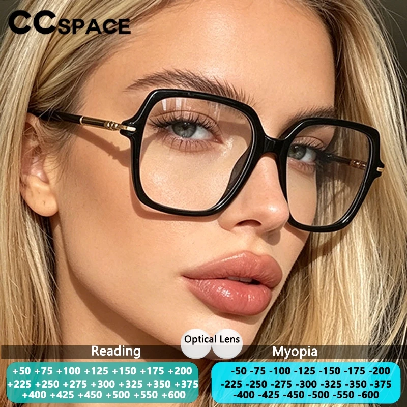 Fashion Square Woman's Myopia Glasses Large Frame Men Reading Glasses Brand Designer Anti Blue Light Optics Prescription Glasses
Fashion Square Woman's Myopia Glasses Large Frame Men Reading Glasses Brand Designer Anti Blue Light Optics Prescription Glasses