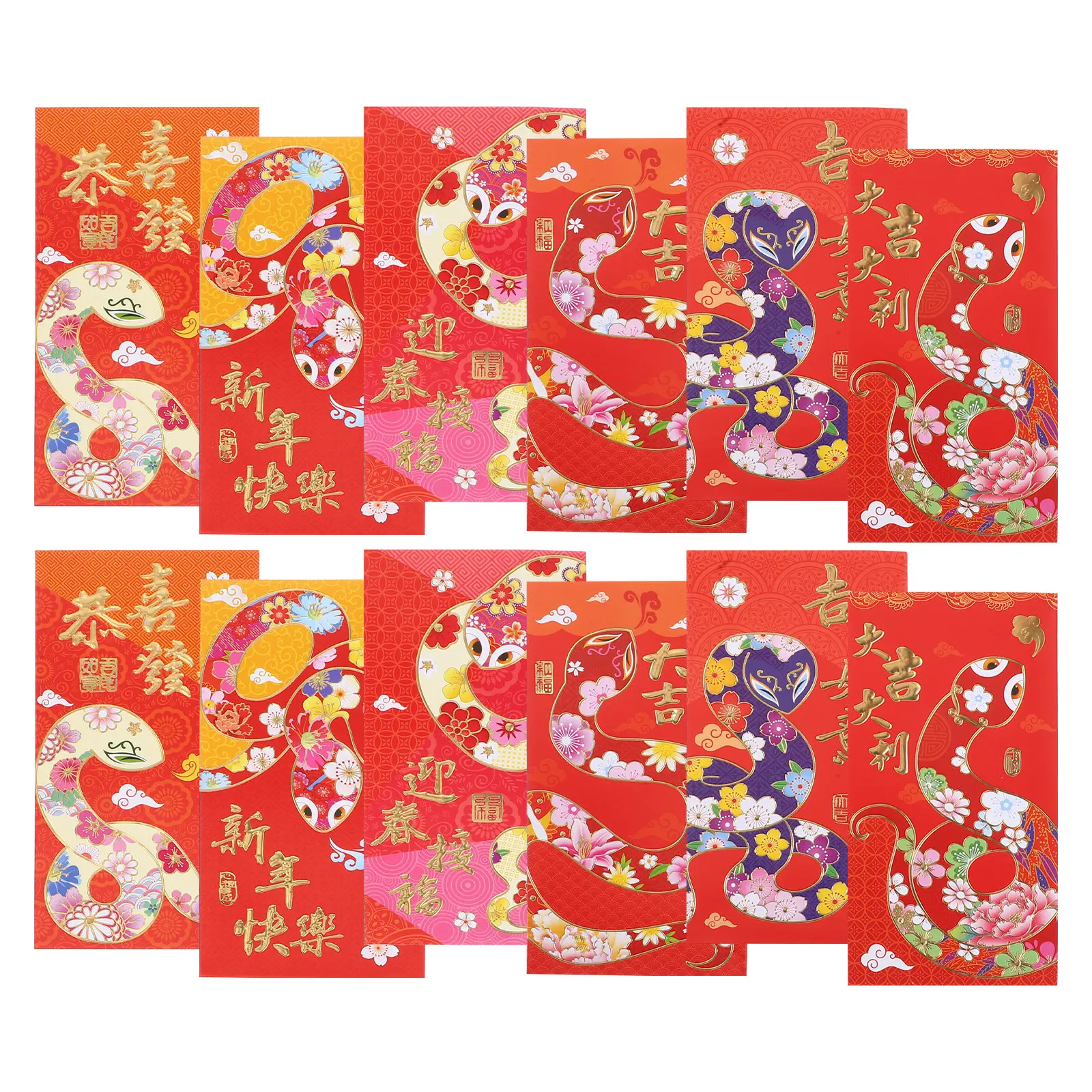 30Pcs Snake Year Red Envelopes Chinese New Year Traditional Hong Bao for Spring Festival Wedding Birthday Lucky Money Cash
30Pcs Snake Year Red Envelopes Chinese New Year Traditional Hong Bao for Spring Festival Wedding Birthday Lucky Money Cash