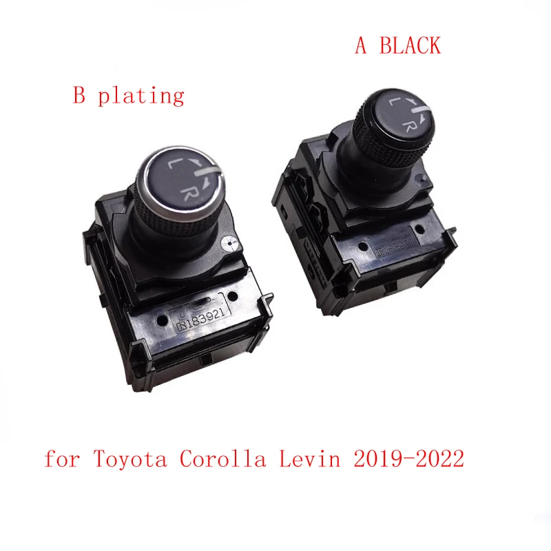 Car accessories for Toyota Corolla Levin 2019-2022 reversing mirror switch, mirror lens adjustment switch, electroplated knob
Car accessories for Toyota Corolla Levin 2019-2022 reversing mirror switch, mirror lens adjustment switch, electroplated knob