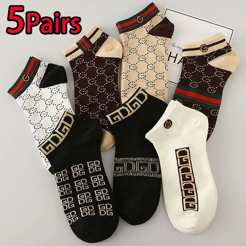 5 Pairs Men's Ankle Luxury Socks Breathable Geometric Pattern Short Socks Designer Brand Trendy Fashion Krean Style Low-Cut Sock
5 Pairs Men's Ankle Luxury Socks Breathable Geometric Pattern Short Socks Designer Brand Trendy Fashion Krean Style Low-Cut Sock