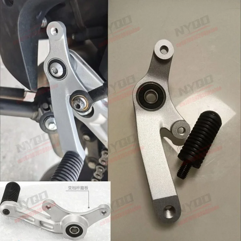 Motorcycle Parts Gear Shift Lever Is Suitable for CF 450SR CF450SR CF400-6 CF SR450 400-6
Motorcycle Parts Gear Shift Lever Is Suitable for CF 450SR CF450SR CF400-6 CF SR450 400-6