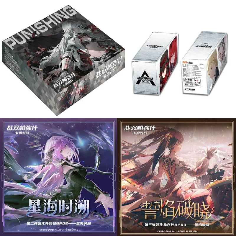 card.fun Genuine Gray Raven Card Oath of The Dawn Enhancement Pack BP03 Battle Card Anime Game Collection Cards Gifts Toys
card.fun Genuine Gray Raven Card Oath of The Dawn Enhancement Pack BP03 Battle Card Anime Game Collection Cards Gifts Toys