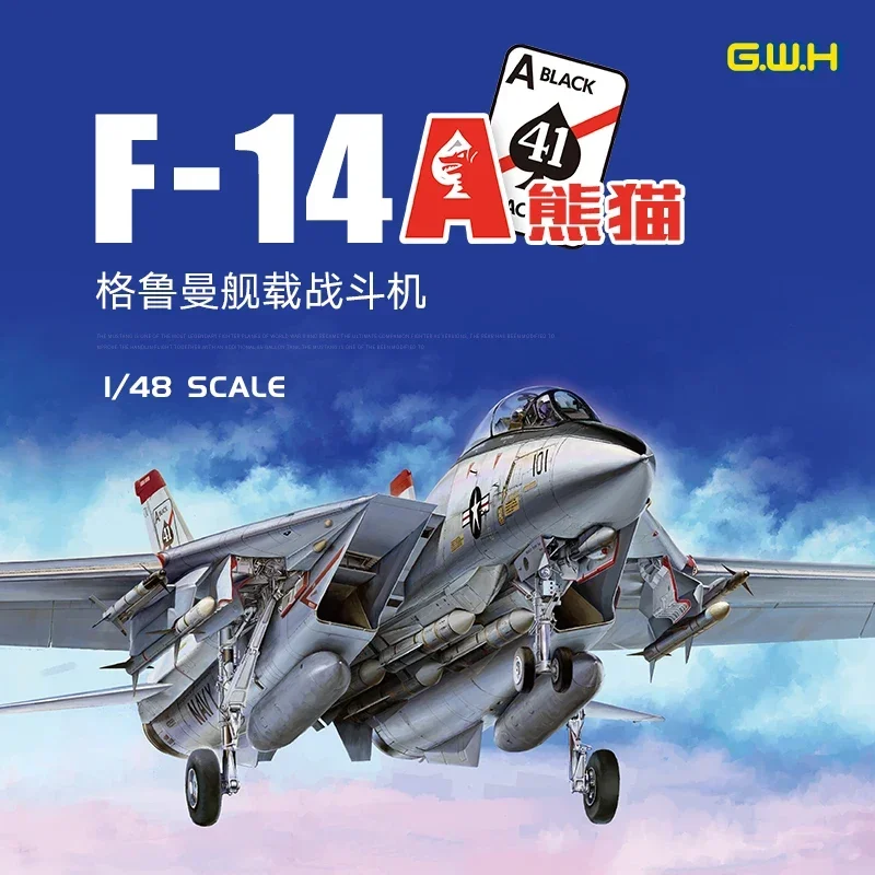 Great Wall Model Kit L4832 Plastic Assembly Proportional Model Kit Grumman F-14A TOMCAT Shipborne Fighter 1/48
Great Wall Model Kit L4832 Plastic Assembly Proportional Model Kit Grumman F-14A TOMCAT Shipborne Fighter 1/48