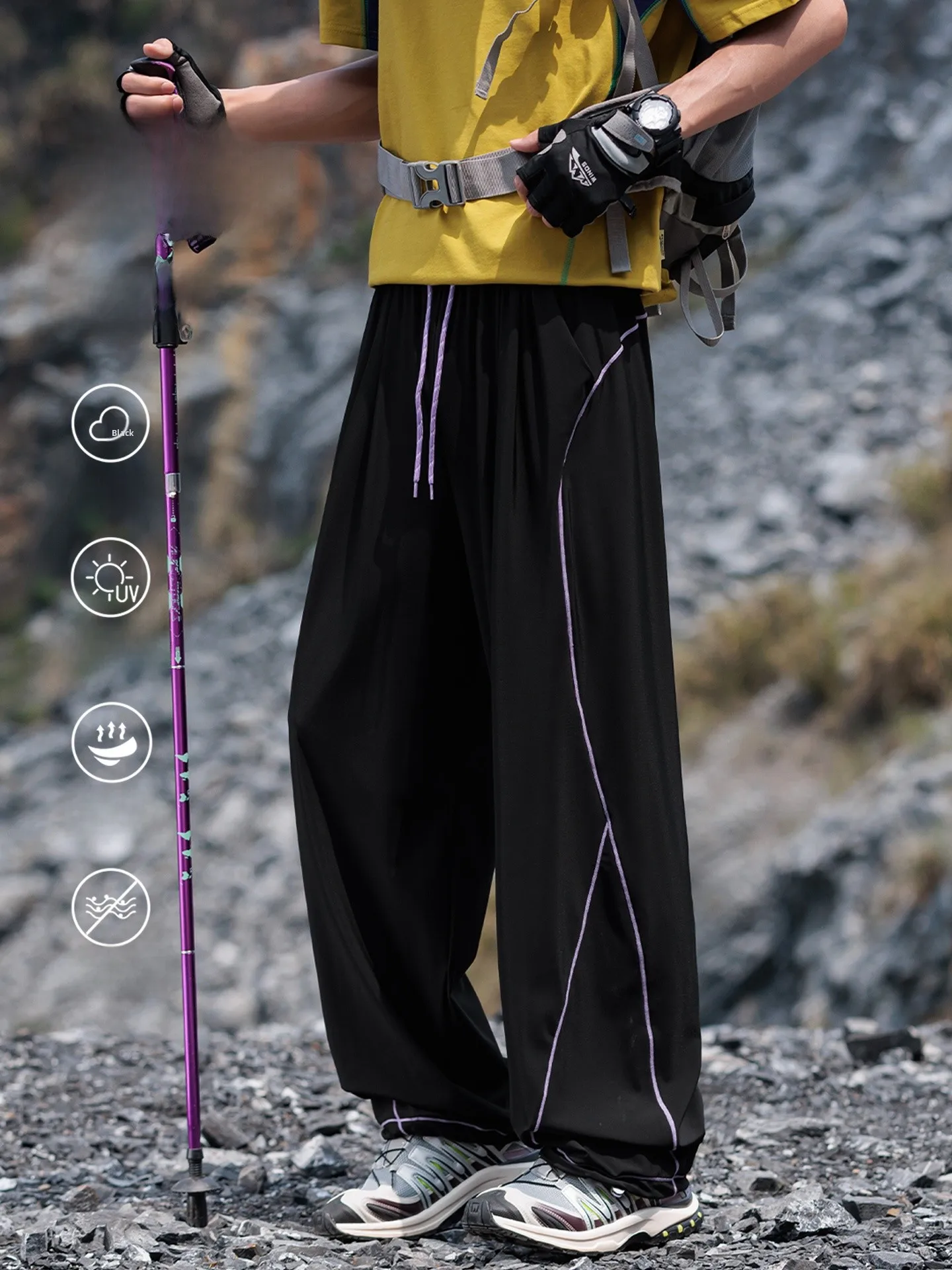 Outdoor Workwear Pants Loose Fit Ice Silk Quick Dry Hsu Line Men Women Summer Sun Protection Wide Leg Casual Sports Trousers
Outdoor Workwear Pants Loose Fit Ice Silk Quick Dry Hsu Line Men Women Summer Sun Protection Wide Leg Casual Sports Trousers