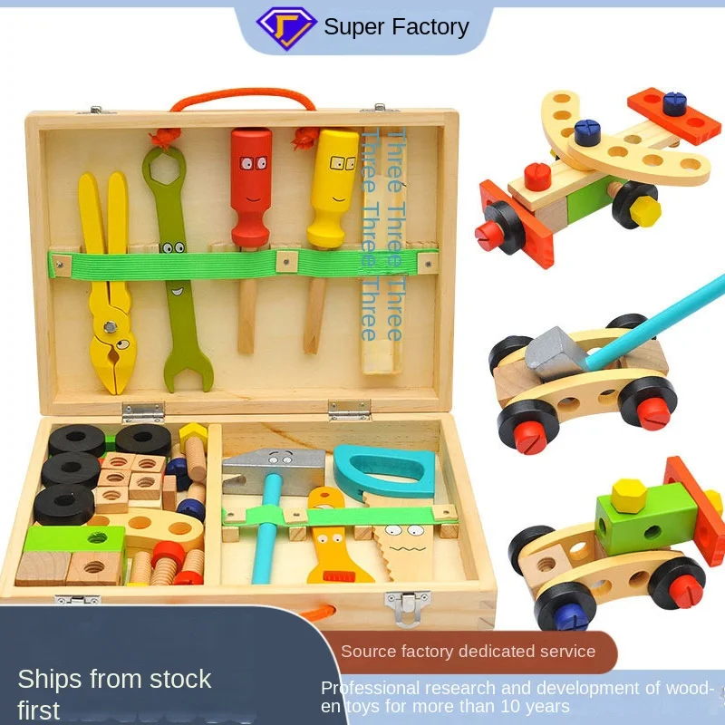 LazyChild Cartoon Wooden Portable Repair Toolbox Pretend Play Toy For Kids Educational Simulated Assembly Disassembly Screw
LazyChild Cartoon Wooden Portable Repair Toolbox Pretend Play Toy For Kids Educational Simulated Assembly Disassembly Screw