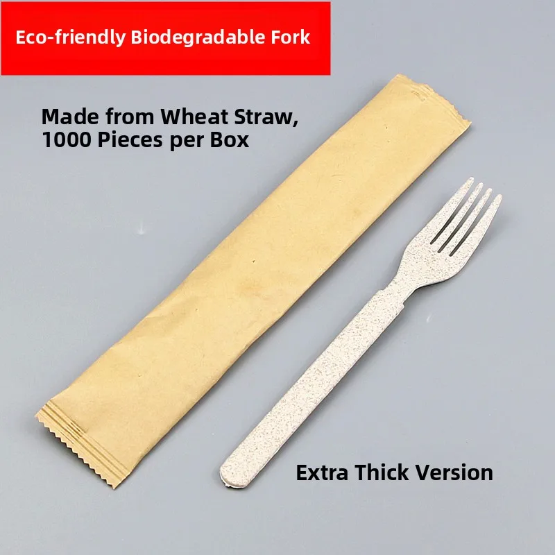 Degradable Thickened Wheat Straw Fork Commercial Use Western Dinnerware Pasta Serving Utensils Food Grade Individually Packaged
Degradable Thickened Wheat Straw Fork Commercial Use Western Dinnerware Pasta Serving Utensils Food Grade Individually Packaged