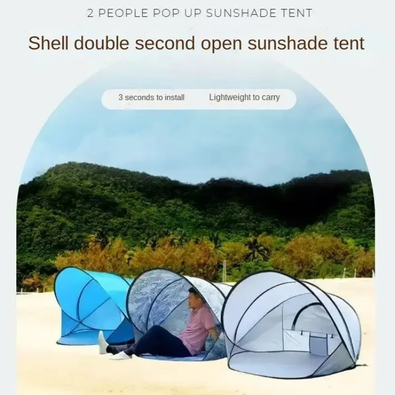 Beach Auatic Tent Simple Easy Open Air Travel Supplies Small Outdoor Foldable Sunscreen Windproof Water Plang Mat
Beach Auatic Tent Simple Easy Open Air Travel Supplies Small Outdoor Foldable Sunscreen Windproof Water Plang Mat
