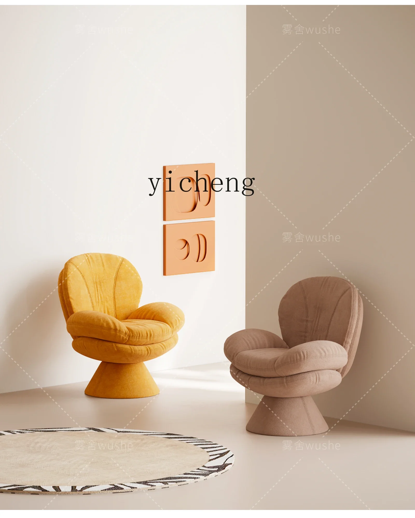 V7 retro single chair modern simple chenille vanity dressing chair creative retro makeup chair
V7 retro single chair modern simple chenille vanity dressing chair creative retro makeup chair