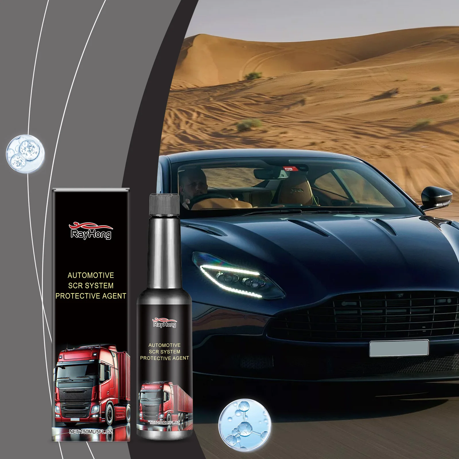 SCR Urea System Cleaner - Diesel Vehicle Treatment for Crystal Removal & Clog Prevention - Easy-to-Use Fuel System Maintenance
SCR Urea System Cleaner - Diesel Vehicle Treatment for Crystal Removal & Clog Prevention - Easy-to-Use Fuel System Maintenance