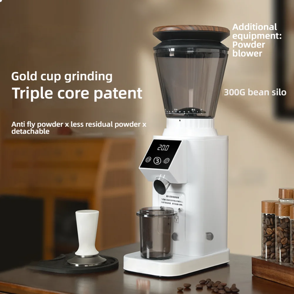 CAFOVO G142C Electric Coffee Grinder 42mm Stainless Steel Conical Burr Plasma Anti Static 400RPM Low-speed Grinding Mill
CAFOVO G142C Electric Coffee Grinder 42mm Stainless Steel Conical Burr Plasma Anti Static 400RPM Low-speed Grinding Mill