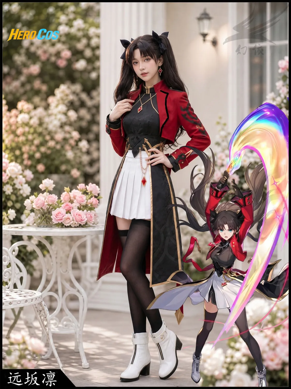 Honkai:Star Rail Rin Tohsaka Cosplay Costume Sweet Uniform Dress Activity Party Role Play Clothing HERO Cos
Honkai:Star Rail Rin Tohsaka Cosplay Costume Sweet Uniform Dress Activity Party Role Play Clothing HERO Cos