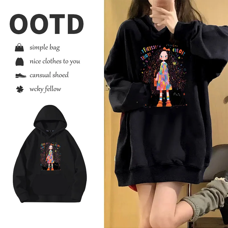 American Black Hoodie Women Autumn Winter 2024 New Loose Heavy Hoodie College Style Pure Cotton Hoodie Spring And Autumn Coat
American Black Hoodie Women Autumn Winter 2024 New Loose Heavy Hoodie College Style Pure Cotton Hoodie Spring And Autumn Coat