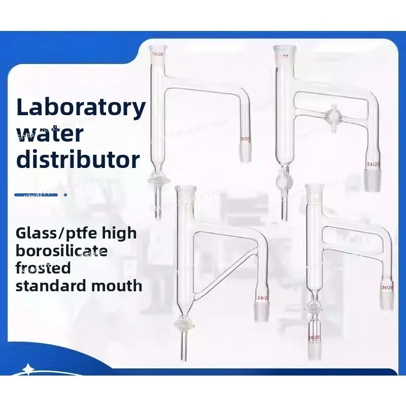 Адаптер дистилляционного приемника с поршневым клапаном из двойного стекла/PTFE, лабораторный сепаратор масла и воды
Адаптер дистилляционного приемника с поршневым клапаном из двойного стекла/PTFE, лабораторный сепаратор масла и воды