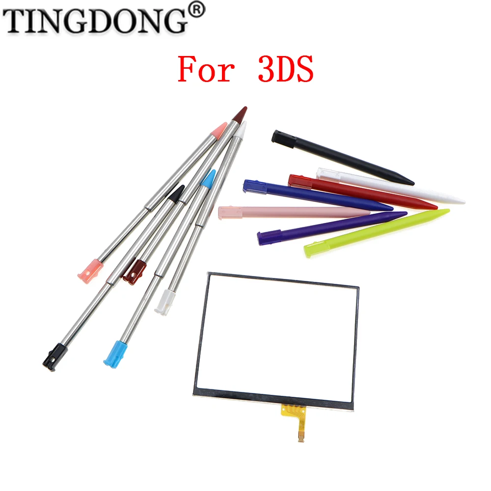 1pc Touch Digitizer Screen For 3DS Touch Screen Metal Telescopic Stylus Plastic Stylus Touch Replacement for 3DS
1pc Touch Digitizer Screen For 3DS Touch Screen Metal Telescopic Stylus Plastic Stylus Touch Replacement for 3DS