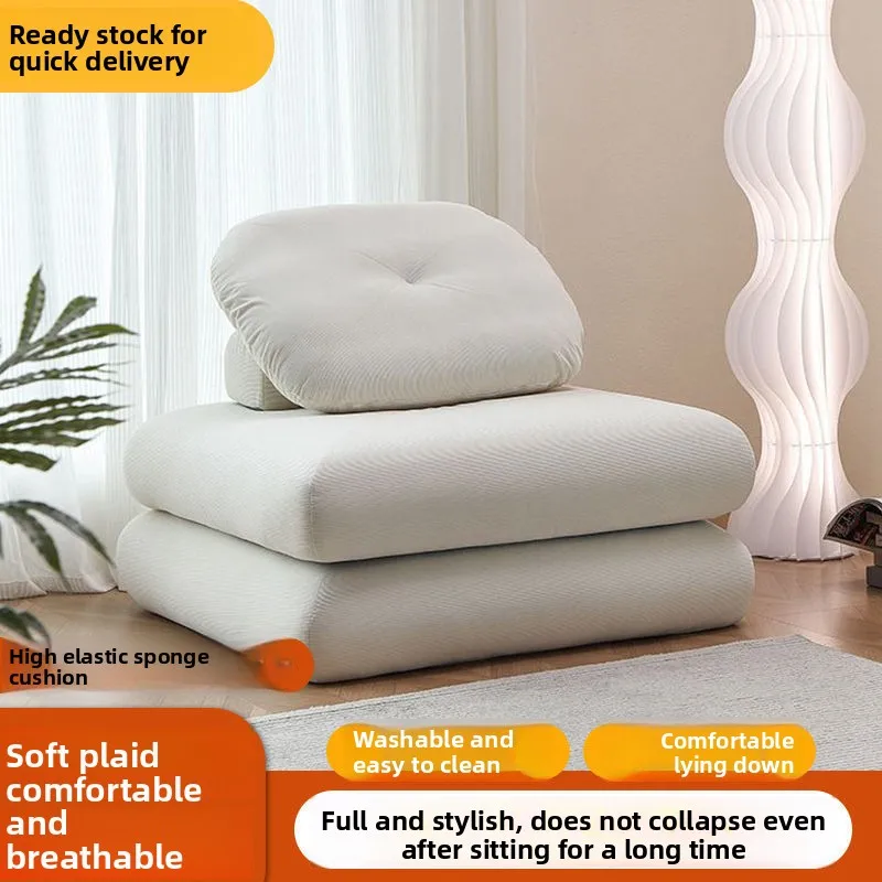 One Piece Lazy Sofa Beancube Style Easy Clean Upholstered Daybed for Small Apartments Living Room Furniture Sofa Chair Sofa
One Piece Lazy Sofa Beancube Style Easy Clean Upholstered Daybed for Small Apartments Living Room Furniture Sofa Chair Sofa
