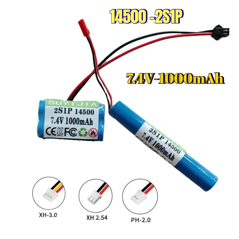 14500 Lithium Battery Pack 7.4V1000mAh Cylindrical Long Strip Rechargeable Battery Is Suitable for Tubular Roller Shutter Motors
14500 Lithium Battery Pack 7.4V1000mAh Cylindrical Long Strip Rechargeable Battery Is Suitable for Tubular Roller Shutter Motors