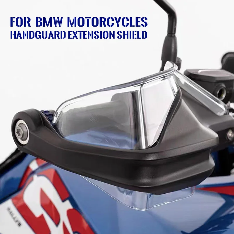for R1200GS R1250GS ADV S1000XR F750GS F800GS F900R G310 Motorcycle Hand Guard Extension Shield Windshield Brake Lever Protector
for R1200GS R1250GS ADV S1000XR F750GS F800GS F900R G310 Motorcycle Hand Guard Extension Shield Windshield Brake Lever Protector