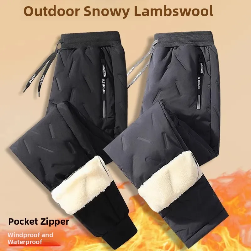 Men's Thiened Fce Lined Casual Cotton Pants Autumn Winter Warm Windproof Outdoor Wear Youth Sle Loose Fit Color
Men's Thiened Fce Lined Casual Cotton Pants Autumn Winter Warm Windproof Outdoor Wear Youth Sle Loose Fit Color