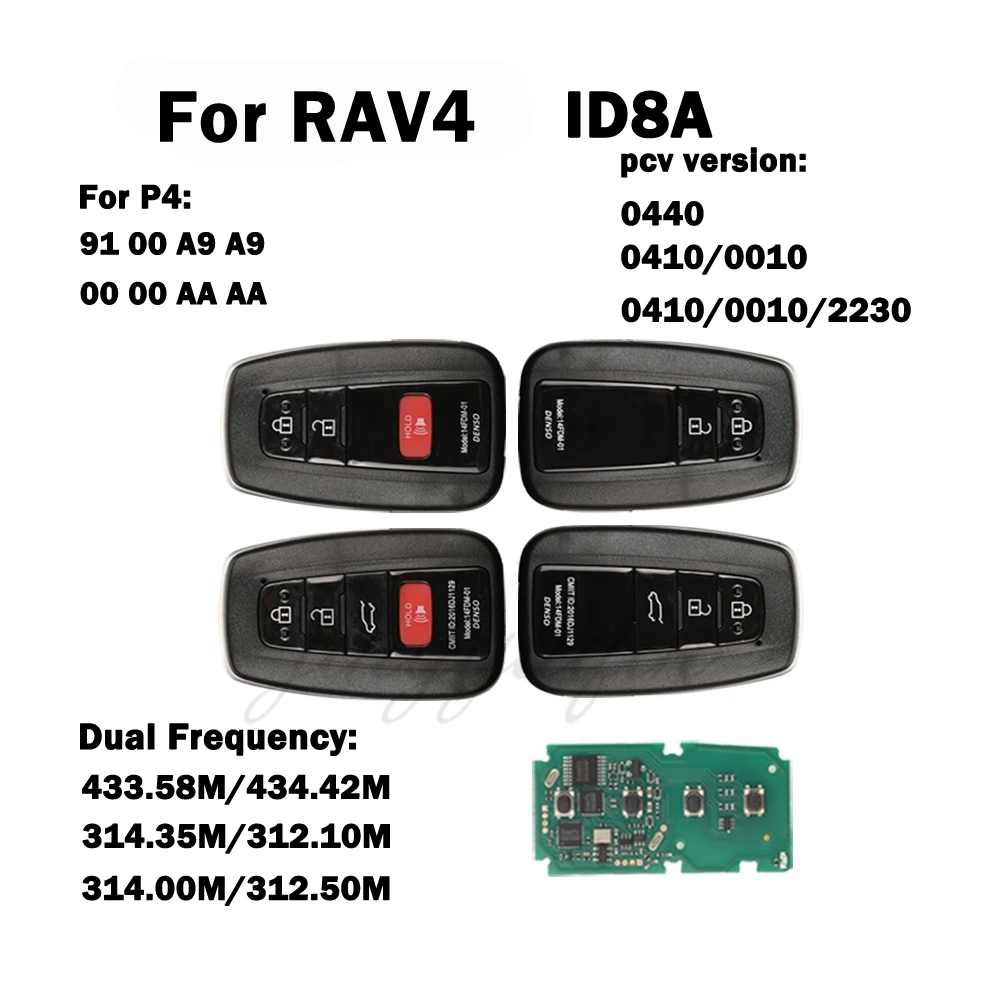 Умный автомобильный ключ Toyotr RAV4, 2/3/4 кнопки ID8A, версия из ПВХ 0410/0010 0410/0010/2230 0440 P4 A9/AA, двухчастотный дистанционный брелок
Умный автомобильный ключ Toyotr RAV4, 2/3/4 кнопки ID8A, версия из ПВХ 0410/0010 0410/0010/2230 0440 P4 A9/AA, двухчастотный дистанционный брелок