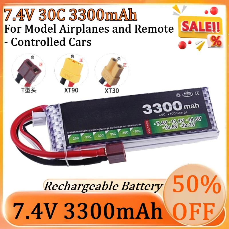 New 7.4V 3300mAh 30C High Discharge Rate Polymer Lithium Battery for Model Airplanes and Remote - Controlled Cars
New 7.4V 3300mAh 30C High Discharge Rate Polymer Lithium Battery for Model Airplanes and Remote - Controlled Cars