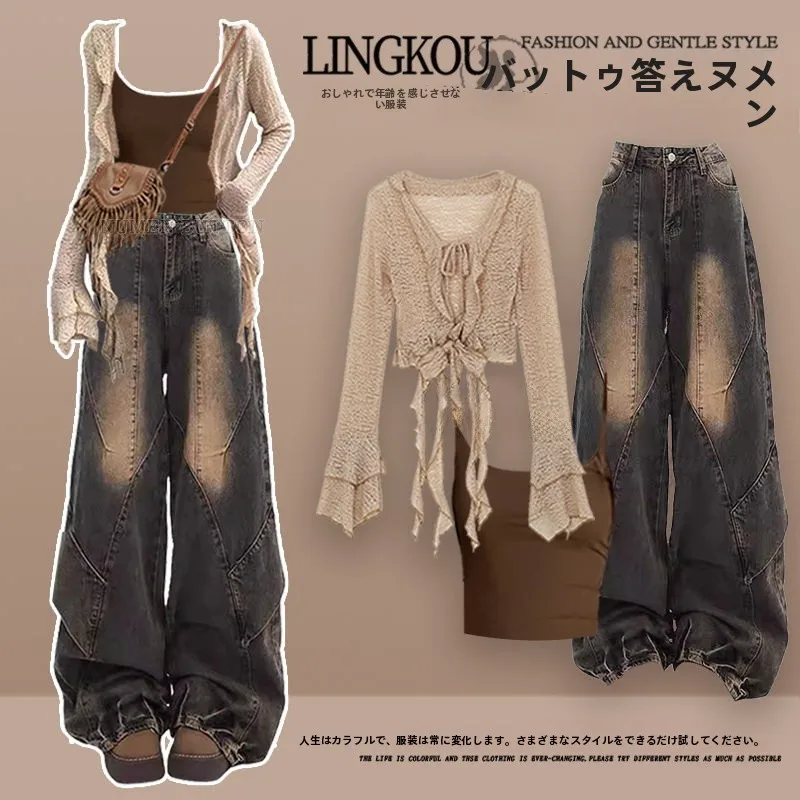 Women's plus Size Western Denim Wide Leg Pants Cardigan Set Spring Autumn Three Piece Suit Long Sleeve Button up Fashion
Women's plus Size Western Denim Wide Leg Pants Cardigan Set Spring Autumn Three Piece Suit Long Sleeve Button up Fashion