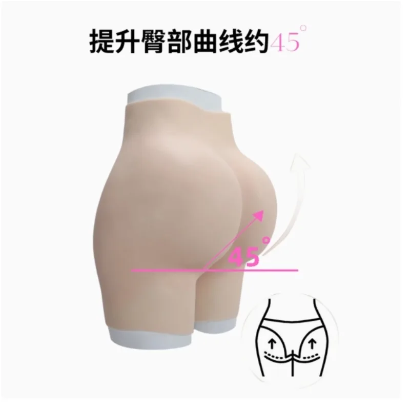 Suitable for Open Crotch, Hip-rich Hip Pants, Silicone False Butt, Hip-lifting Underwear, Women's High-waisted Hip Pants
Suitable for Open Crotch, Hip-rich Hip Pants, Silicone False Butt, Hip-lifting Underwear, Women's High-waisted Hip Pants