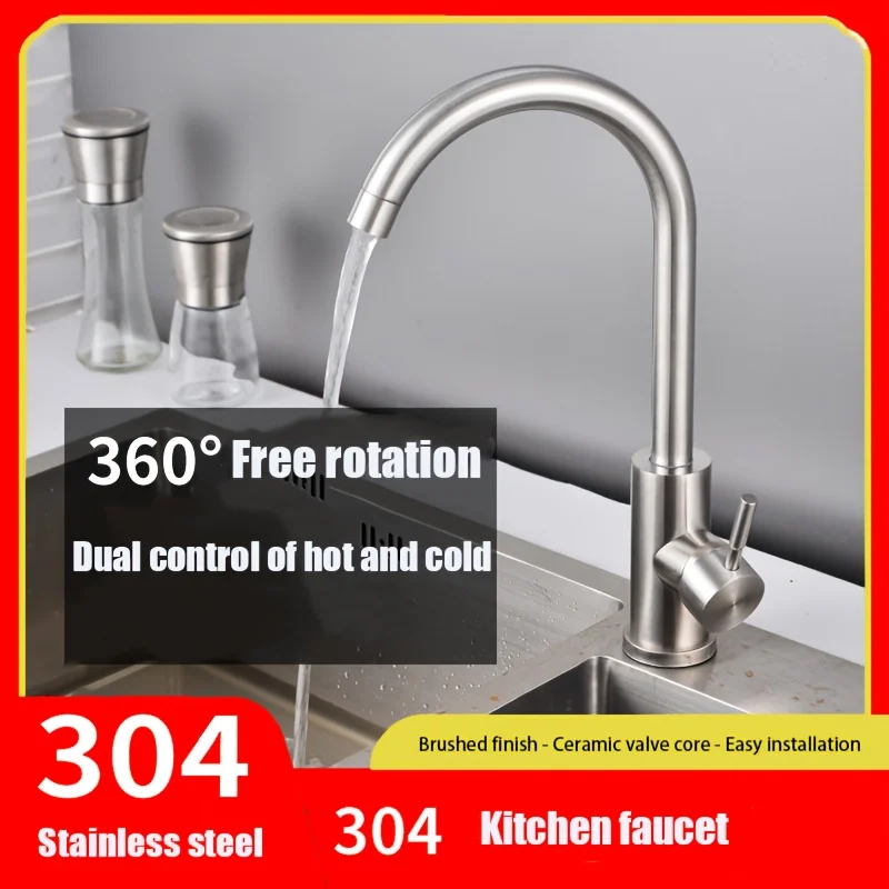 Stainless Steel Kitchen Faucet, 360° Rotatable, Hot & Cold Dual Control, Household Sink Tap
Stainless Steel Kitchen Faucet, 360° Rotatable, Hot & Cold Dual Control, Household Sink Tap