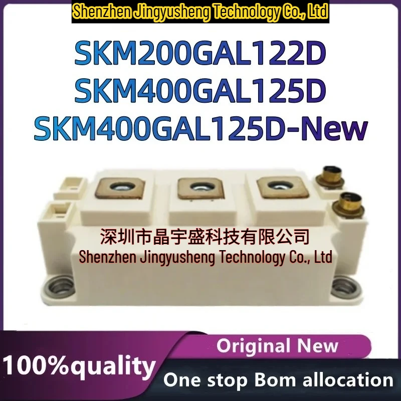 New Original SKM200GAL122D SKM400GAL125D Electronic Components
New Original SKM200GAL122D SKM400GAL125D Electronic Components