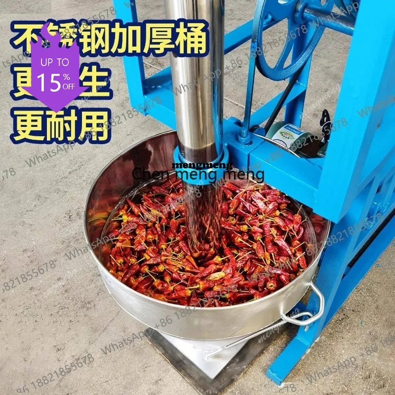 Измельчитель A61 для перца чили, кунжута, арахиса, морского перца, автоматический, для коммерческого и домашнего использования
Измельчитель A61 для перца чили, кунжута, арахиса, морского перца, автоматический, для коммерческого и домашнего использования