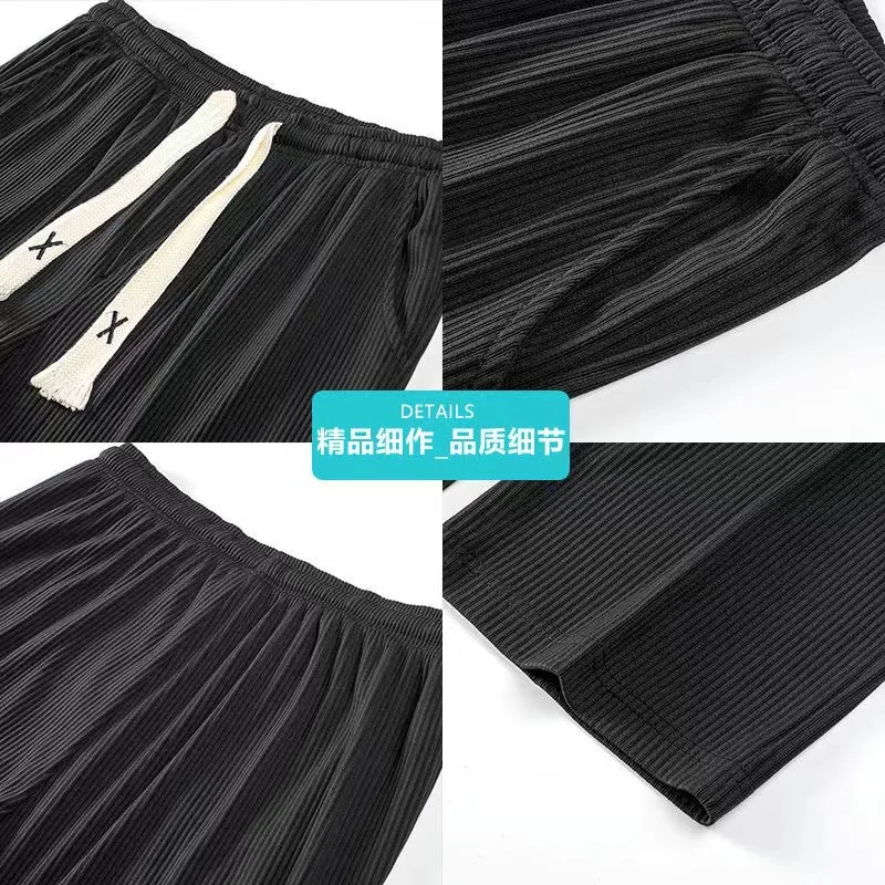 Summer thin pants, men's trendy brand casual wide leg straight leg pants, plus size solid color trendy sports pants
Summer thin pants, men's trendy brand casual wide leg straight leg pants, plus size solid color trendy sports pants
