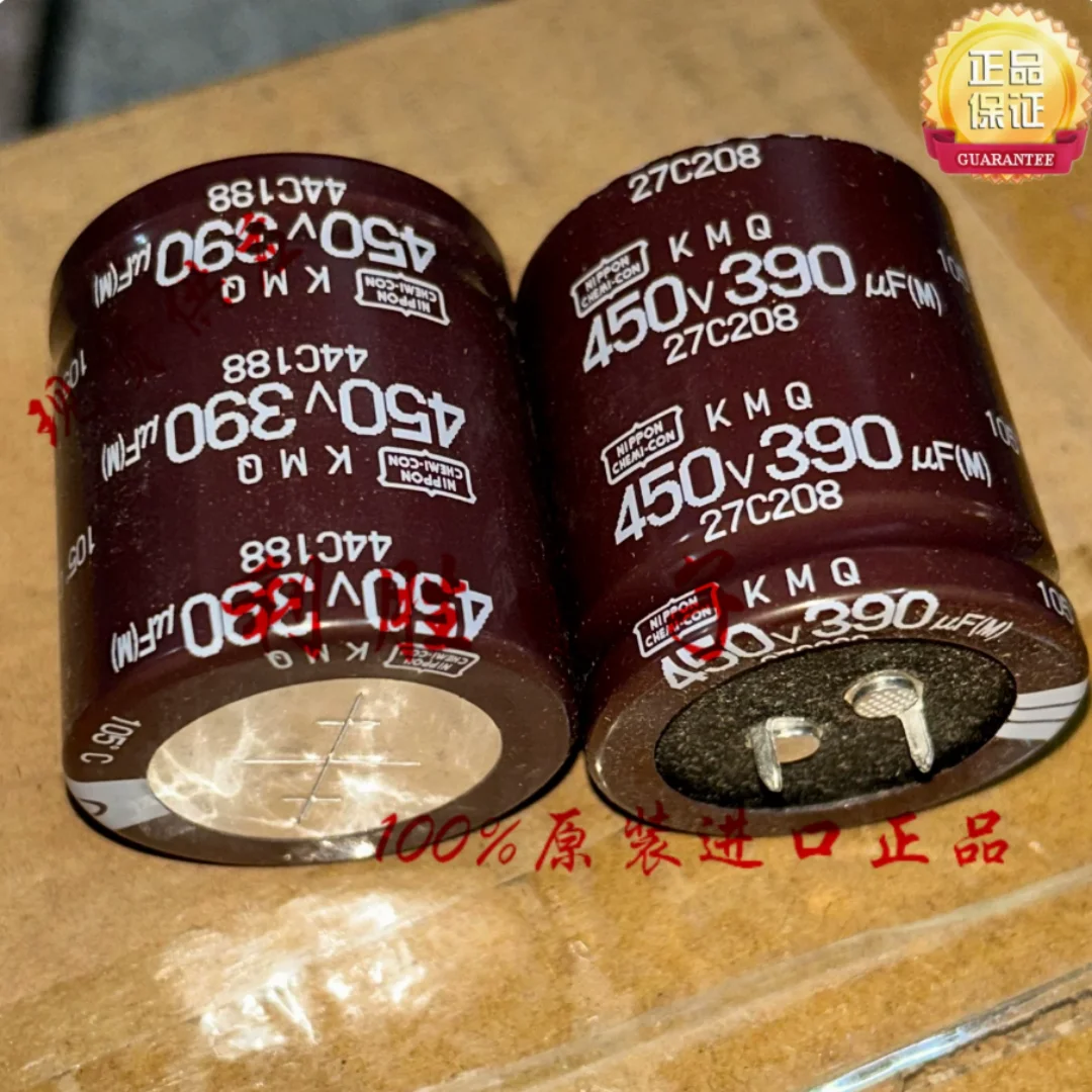 390UF 450V Japan Black King Kong Nichicon Capacitor 450V390UF 35*40 KMQ GW
390UF 450V Japan Black King Kong Nichicon Capacitor 450V390UF 35*40 KMQ GW