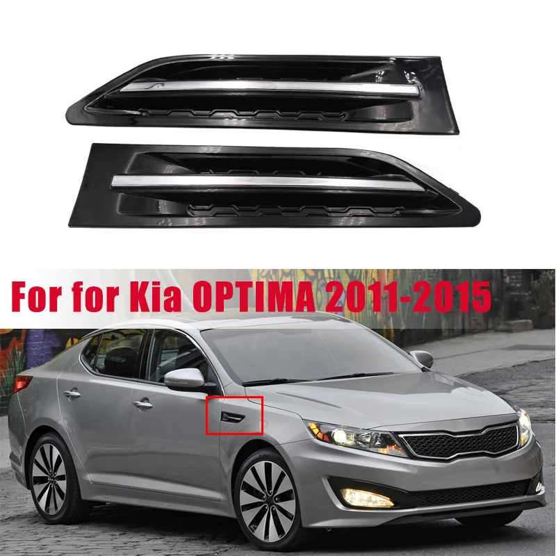 Светодиодные габаритные фонари Боковые габаритные фонари на крыле для Kia Optima 2011-2015 гг. # 877722 T000 Боковой молдинг Вентиляционное отверстие Передний кузов автомобиля
Светодиодные габаритные фонари Боковые габаритные фонари на крыле для Kia Optima 2011-2015 гг. # 877722 T000 Боковой молдинг Вентиляционное отверстие Передний кузов автомобиля