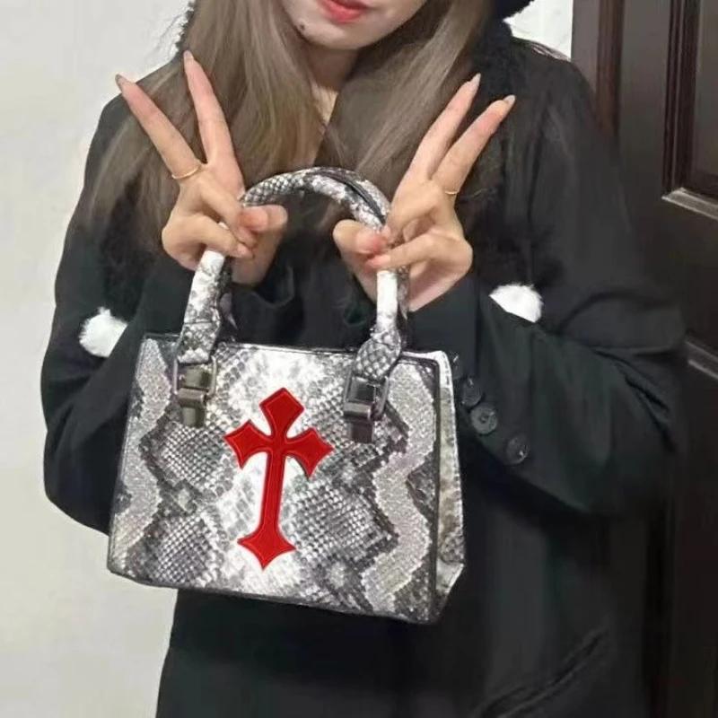 Винтажная женская сумка через плечо в стиле Y2K, темная сумка-мессенджер, кроссбоди с принтом под змеиную кожу
Винтажная женская сумка через плечо в стиле Y2K, темная сумка-мессенджер, кроссбоди с принтом под змеиную кожу