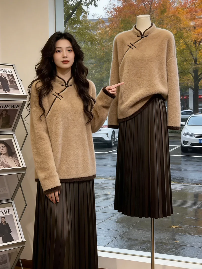 Новый китайский зимний свитер Ele: женская базовая одежда, уникальный дизайн, вязаный с пуговицами, свободный крой, премиум-класс
Новый китайский зимний свитер Ele: женская базовая одежда, уникальный дизайн, вязаный с пуговицами, свободный крой, премиум-класс