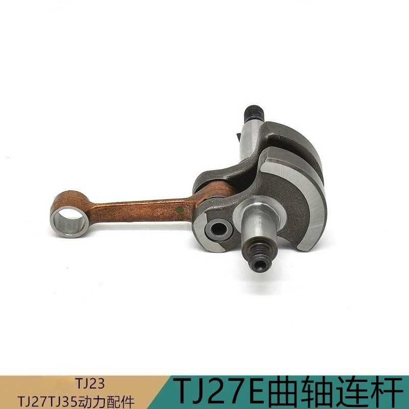 Green Friend Garden TJ27E Crankshaft Connecting Rod Assembly Engine Parts for Broadband Hedge Machine/high Branch Saw
Green Friend Garden TJ27E Crankshaft Connecting Rod Assembly Engine Parts for Broadband Hedge Machine/high Branch Saw
