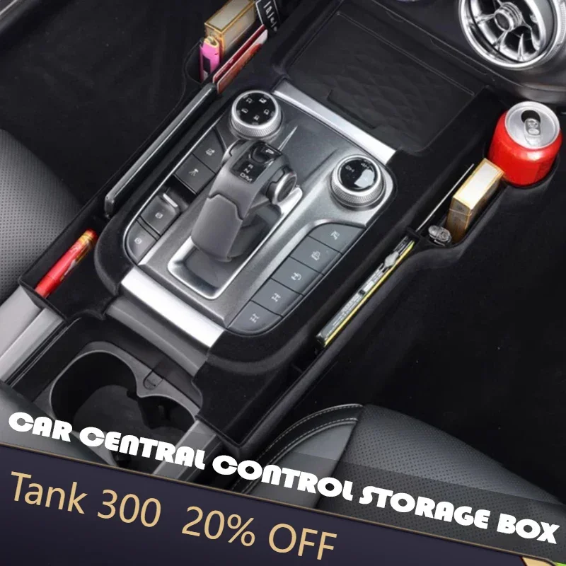 For GWM Tank 300 Car Central Control Storage Box Suitable Car Seat Gap Storage Box Interior Modification Accessories
For GWM Tank 300 Car Central Control Storage Box Suitable Car Seat Gap Storage Box Interior Modification Accessories