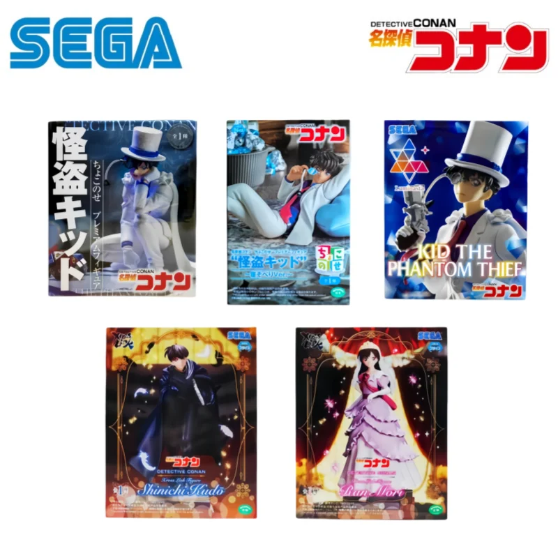 Sega In Stock Original Box Garagekit Detective Conan Kuroba Kaito Kudou Shinichi Mouri Ran Anime Characters Action Figure Statue
Sega In Stock Original Box Garagekit Detective Conan Kuroba Kaito Kudou Shinichi Mouri Ran Anime Characters Action Figure Statue