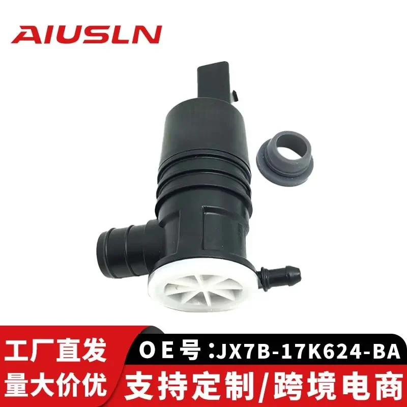Water Spray Motor for Fox Auto Parts Single Spray JX7B-17K624-BA LZ-314A
Water Spray Motor for Fox Auto Parts Single Spray JX7B-17K624-BA LZ-314A