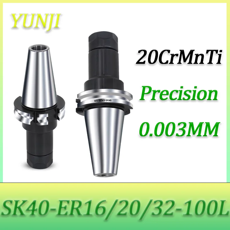 Держатель инструмента SK ER DIN69871 JT40 SK30 SK40 ER16 ER20 ER25 ER32 Пружинный цанговый патрон Станок с ЧПУ Держатель инструмента для фрезерного станка
Держатель инструмента SK ER DIN69871 JT40 SK30 SK40 ER16 ER20 ER25 ER32 Пружинный цанговый патрон Станок с ЧПУ Держатель инструмента для фрезерного станка