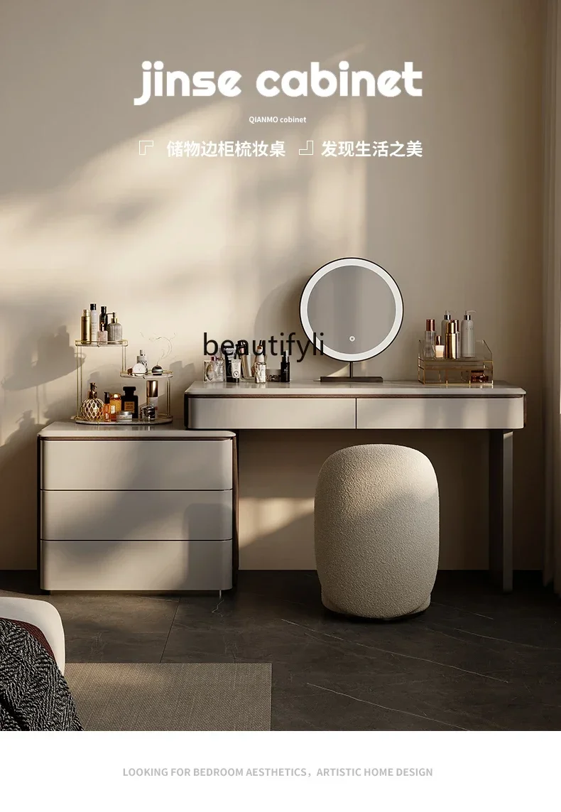 32Dresser, new chest, integrated high-end makeup table, home designer high luxury
32Dresser, new chest, integrated high-end makeup table, home designer high luxury