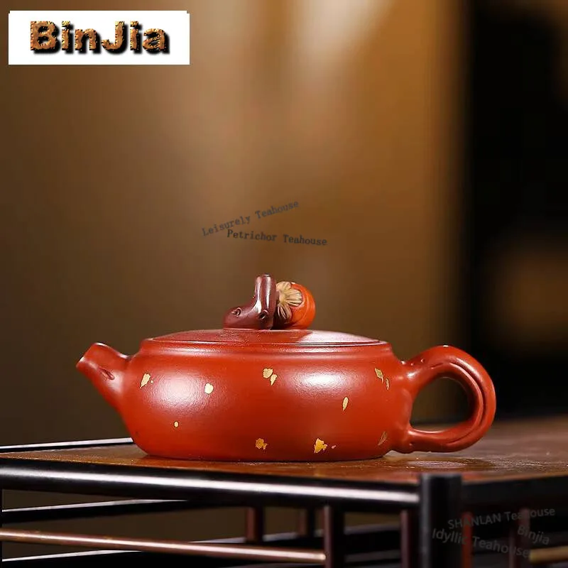 100ml Yixing Purple Clay Teapot Handmade Persimmon Ruyi Gold Tracing Pot Raw Ore Dahongpao Mud Kettle With Strainer Zisha Teaset
100ml Yixing Purple Clay Teapot Handmade Persimmon Ruyi Gold Tracing Pot Raw Ore Dahongpao Mud Kettle With Strainer Zisha Teaset