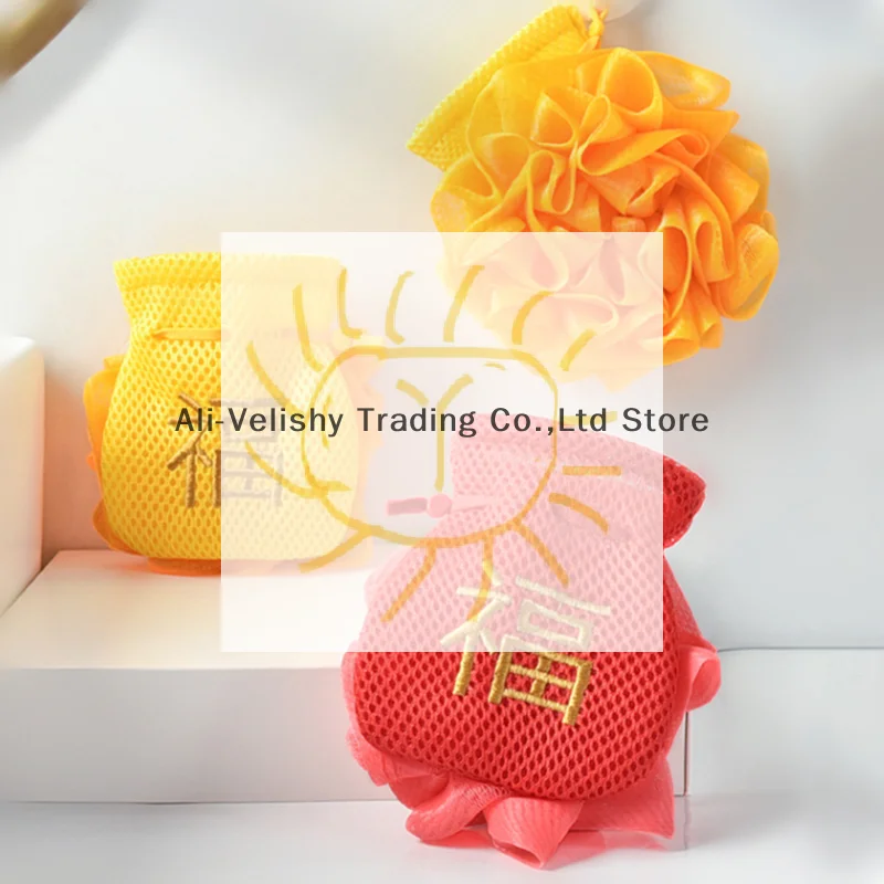 Fu Character Embroidery Double-sided Soap Lathering Net Bathing Facial Milk Soap Lathering Mesh Bag Thickened Soap Storage Bag
Fu Character Embroidery Double-sided Soap Lathering Net Bathing Facial Milk Soap Lathering Mesh Bag Thickened Soap Storage Bag