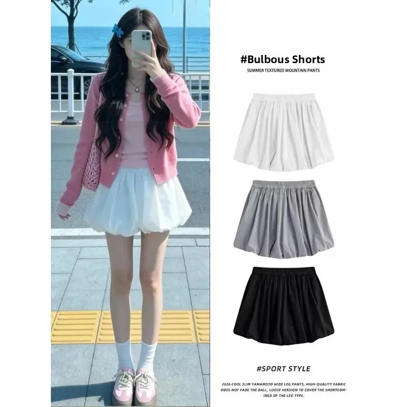 White Puffy Flower Bud Skirt Women's Summer 2026 New High Waist A-Line Skirt Anti-Light Small Size Short Skirt
White Puffy Flower Bud Skirt Women's Summer 2026 New High Waist A-Line Skirt Anti-Light Small Size Short Skirt