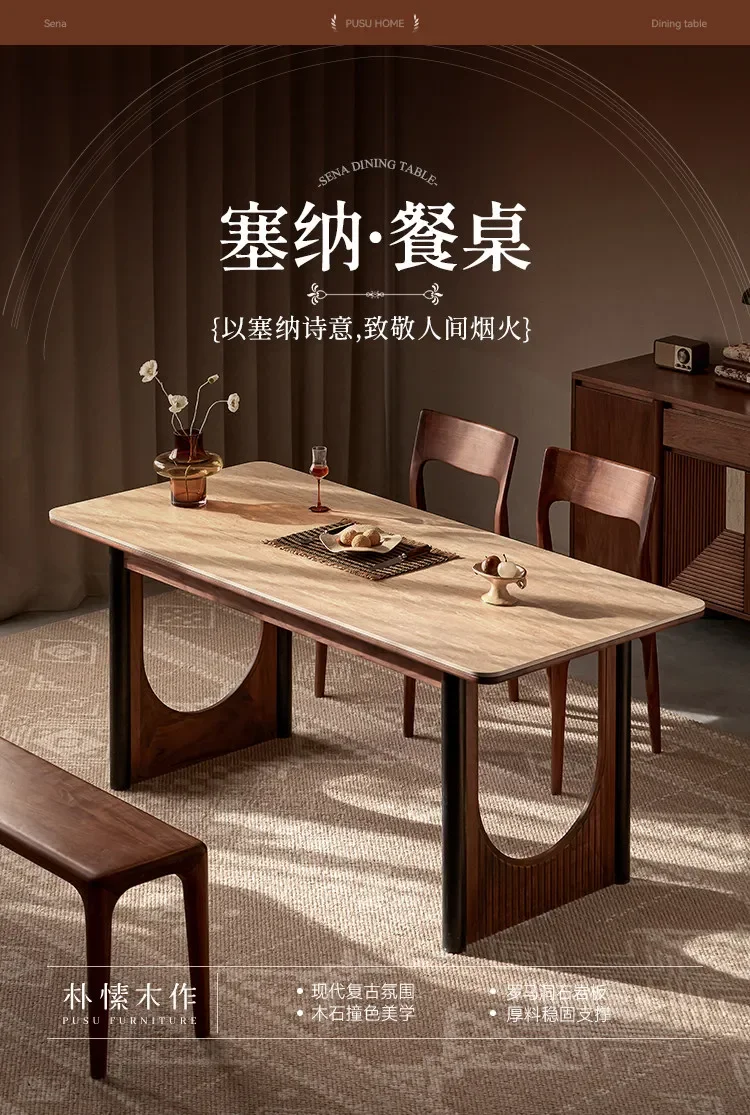 b22 black walnut rock slab dining table retro light luxury household rectangular solid wood dining table
b22 black walnut rock slab dining table retro light luxury household rectangular solid wood dining table
