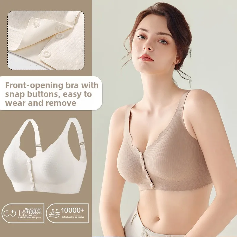 Adjustable Thin Women's Underwear Convenient Front Button Steel Ring Anti-Sagging Gathered Mid-Aged And Elderly Bra
Adjustable Thin Women's Underwear Convenient Front Button Steel Ring Anti-Sagging Gathered Mid-Aged And Elderly Bra