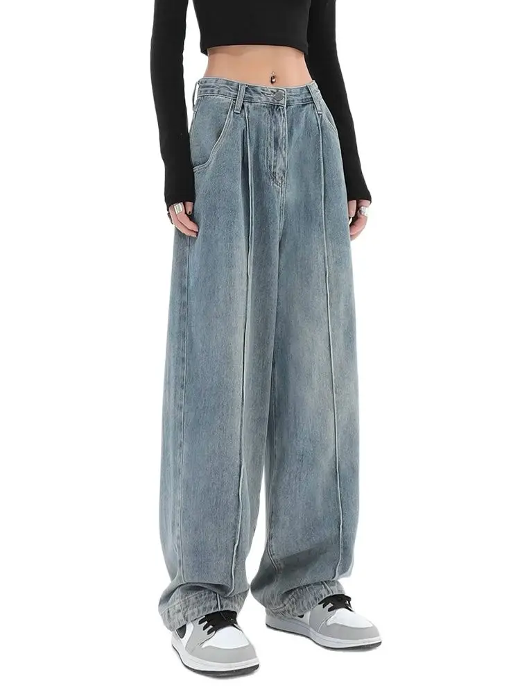 Fashion Harajuku Jeans for Women Wide Leg All-Match Loose Casual Wash Denim Pants Baggy High Street Long Trousers Summer 2023
Fashion Harajuku Jeans for Women Wide Leg All-Match Loose Casual Wash Denim Pants Baggy High Street Long Trousers Summer 2023