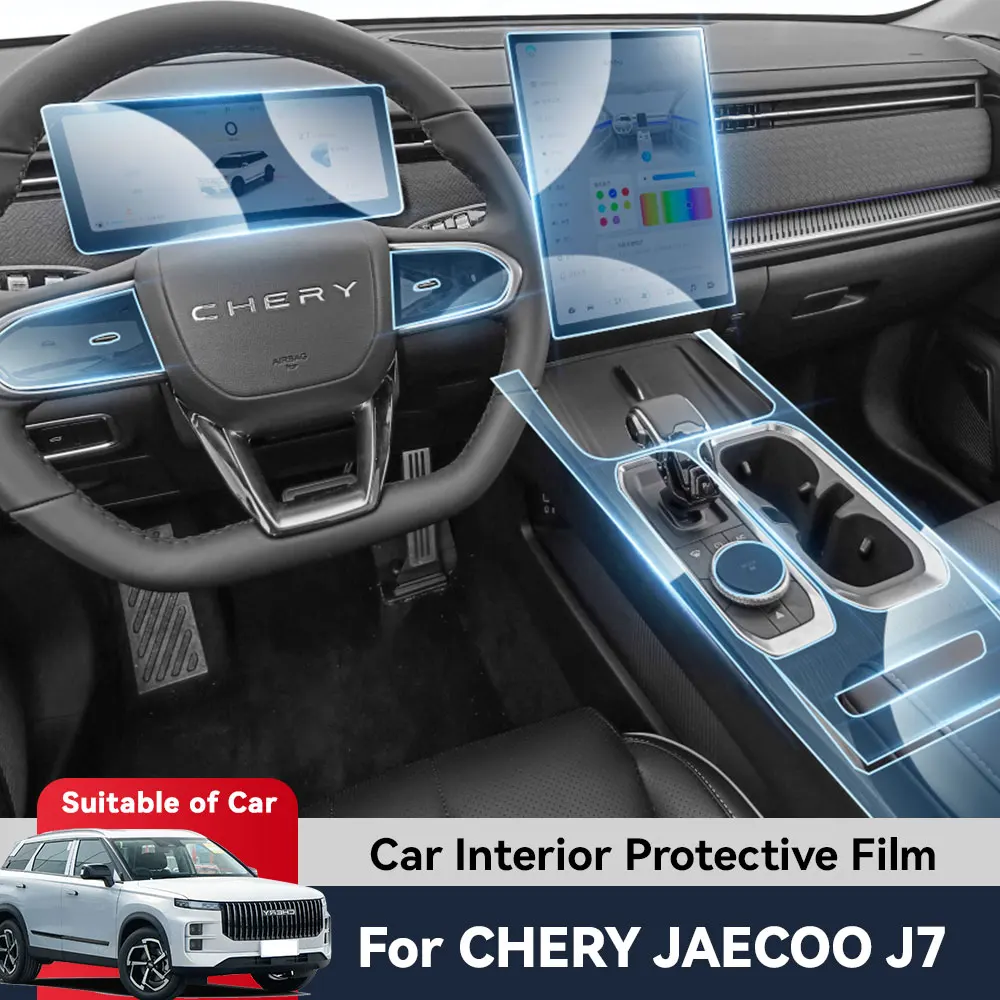 Auto Central Control Screen TPU Navigation Anti Scratch interior Protection Film GPS Navigation For CHERY JAECOO J7 2023 2024
Auto Central Control Screen TPU Navigation Anti Scratch interior Protection Film GPS Navigation For CHERY JAECOO J7 2023 2024