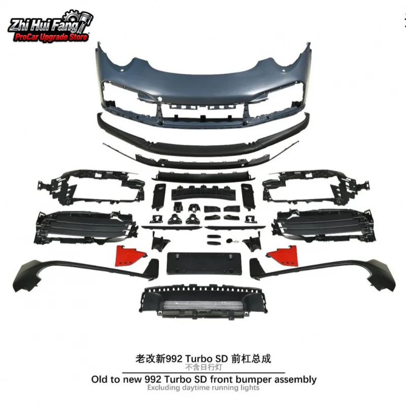 Suitable for 12-19 Porsche 911 991 Old to New 992 Turbo SD Front Bumper Assembly Without Daytime Running Lights
Suitable for 12-19 Porsche 911 991 Old to New 992 Turbo SD Front Bumper Assembly Without Daytime Running Lights