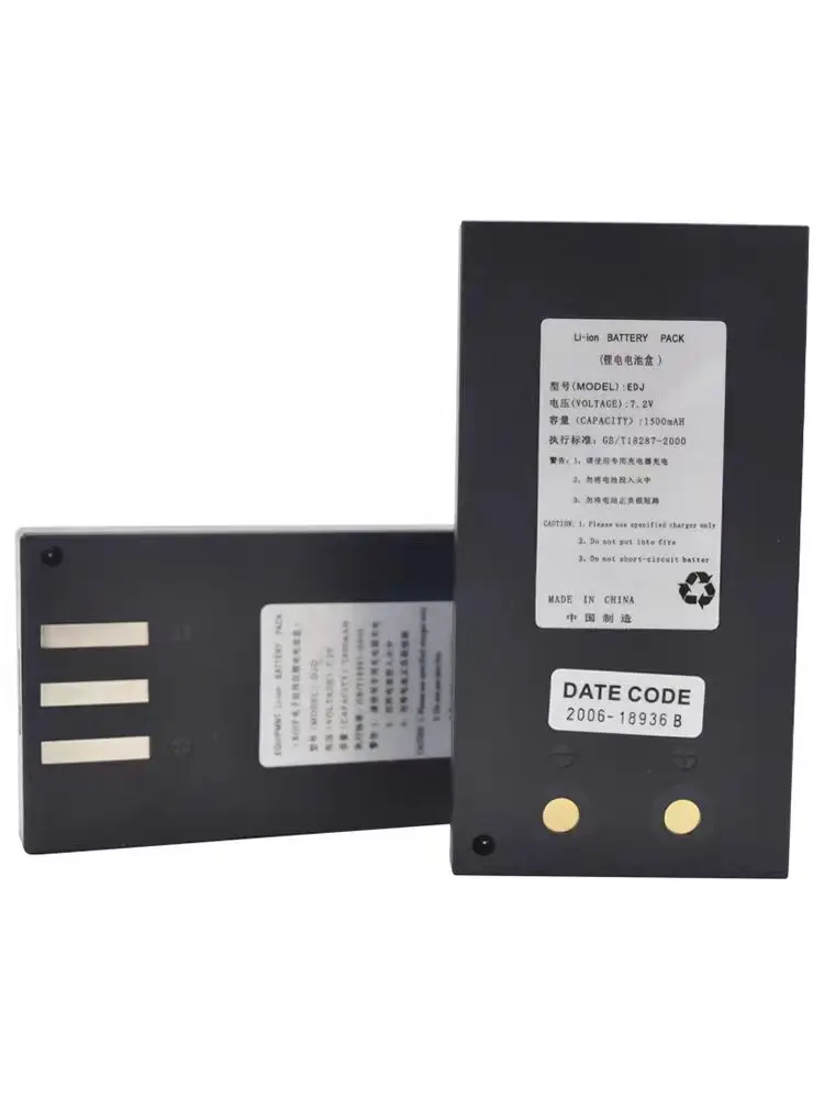 Высококачественный литий-ионный аккумулятор DJD для электронного теодолита BOIF 
Высококачественный литий-ионный аккумулятор DJD для электронного теодолита BOIF